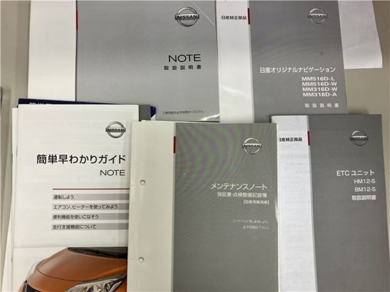 NOTE