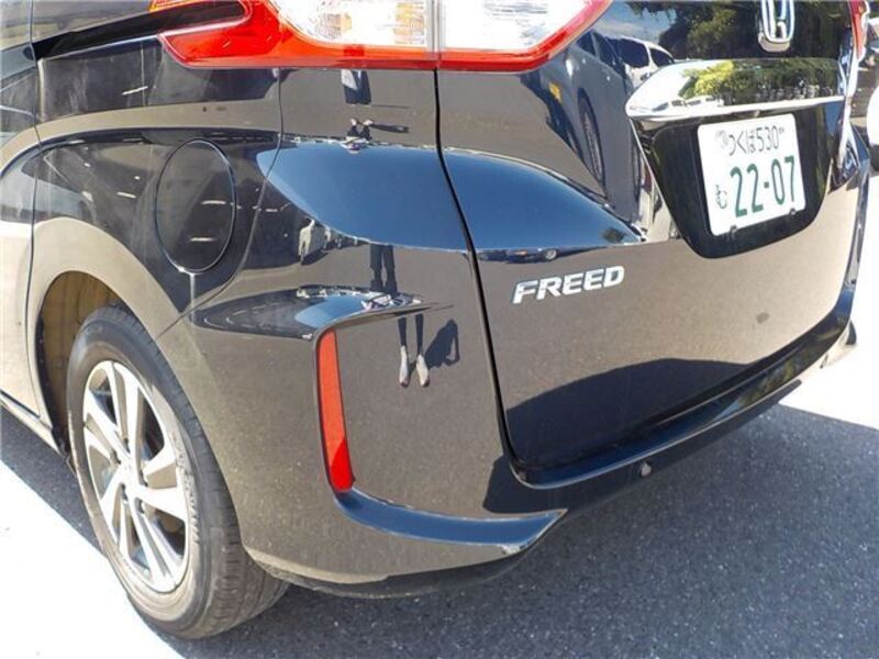 FREED