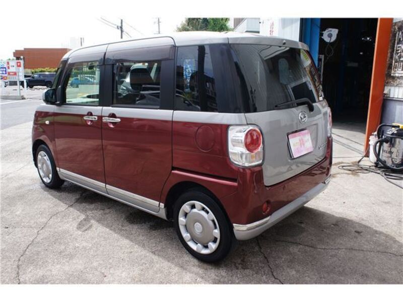 MOVE CANBUS