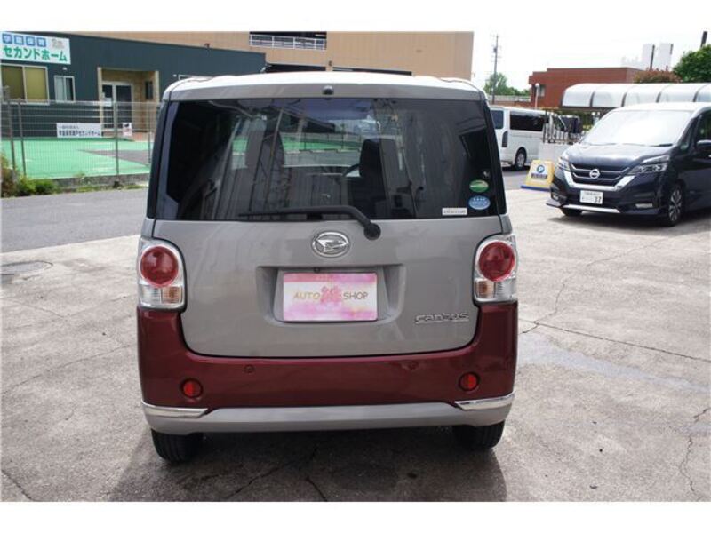 MOVE CANBUS