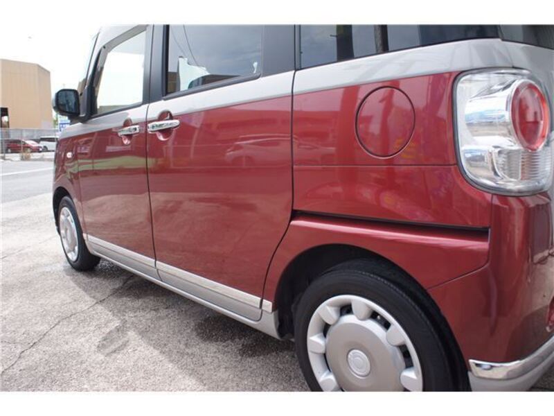 MOVE CANBUS