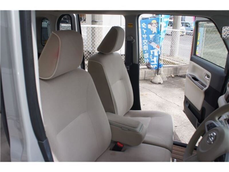 MOVE CANBUS