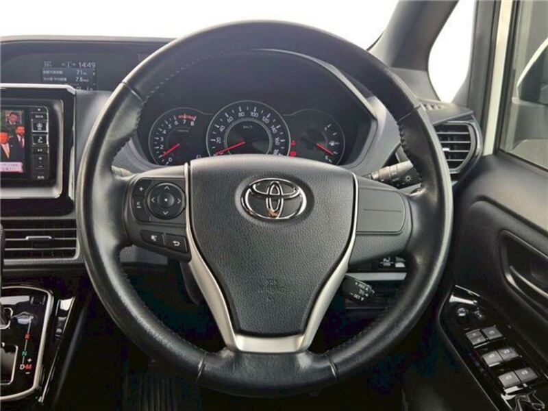 VOXY