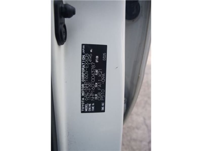 PROBOX