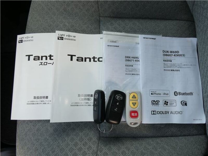 TANTO