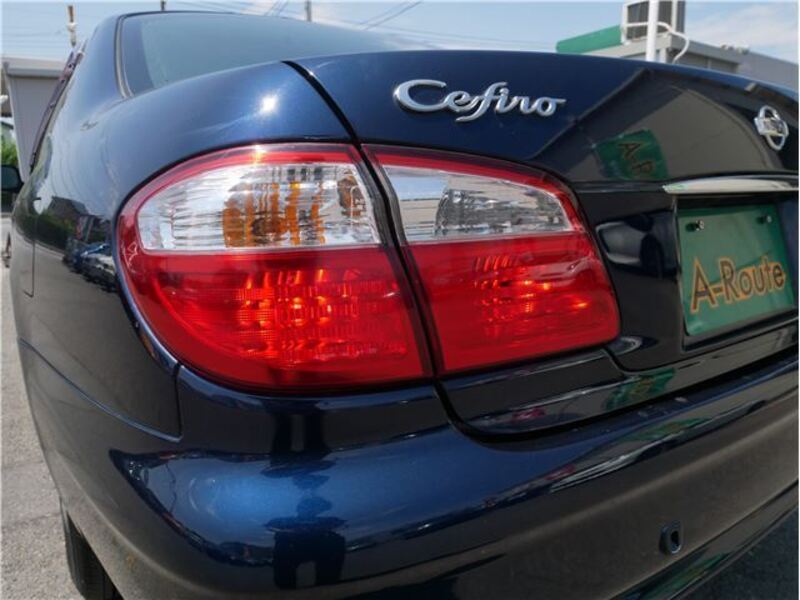 CEFIRO