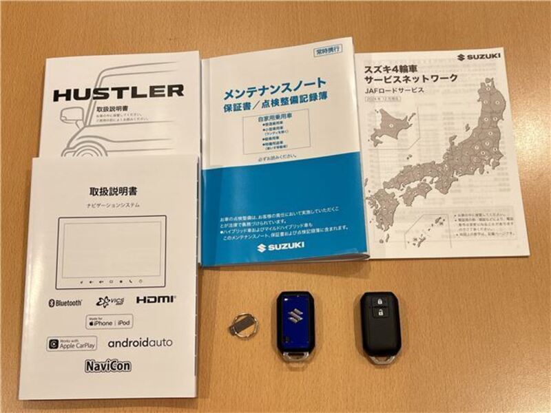 HUSTLER
