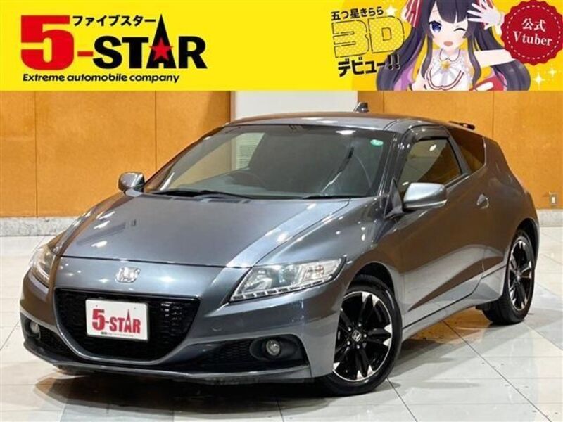 HONDA CR-Z