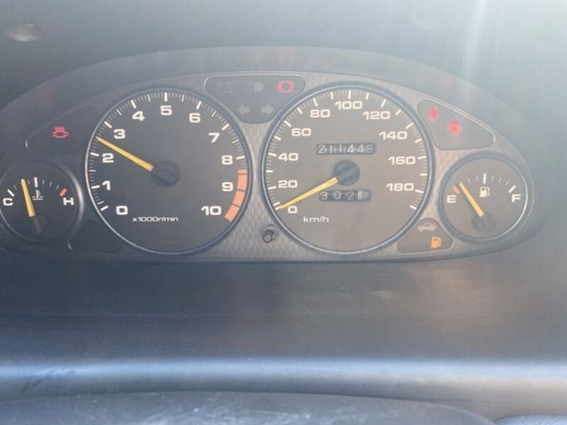 INTEGRA