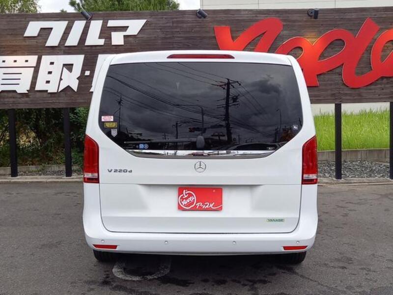 V-CLASS