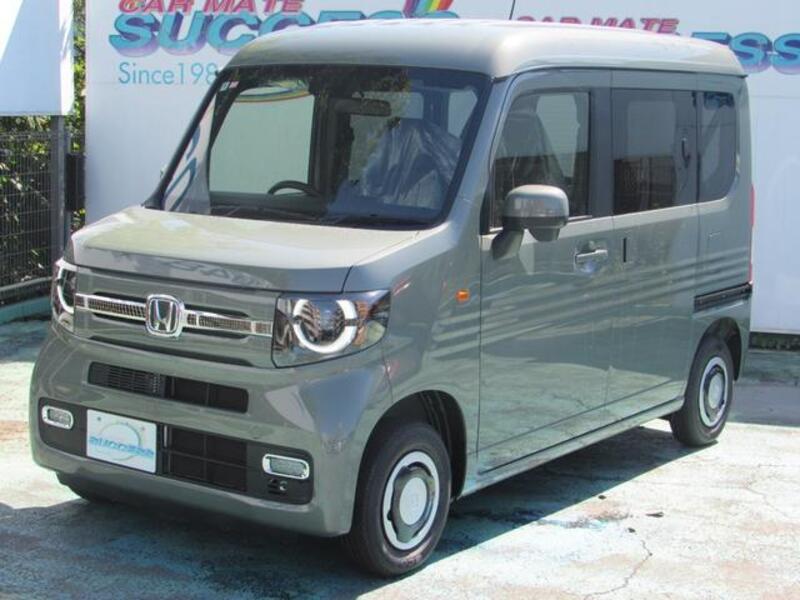 N-VAN