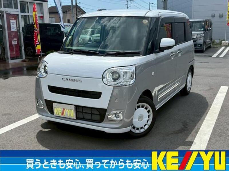 MOVE CANBUS-0