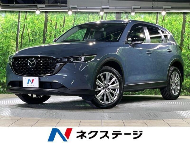 CX-5-0