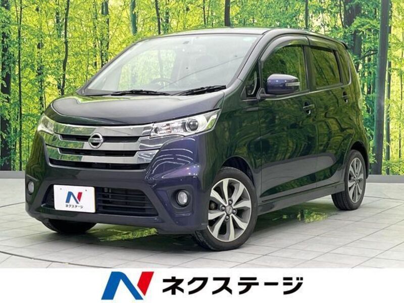 NISSAN DAYZ