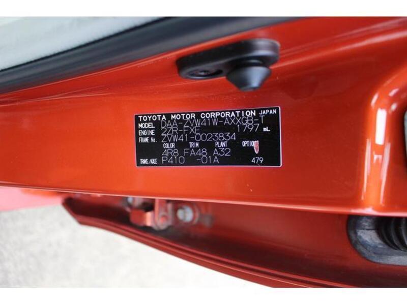 PRIUS ALPHA