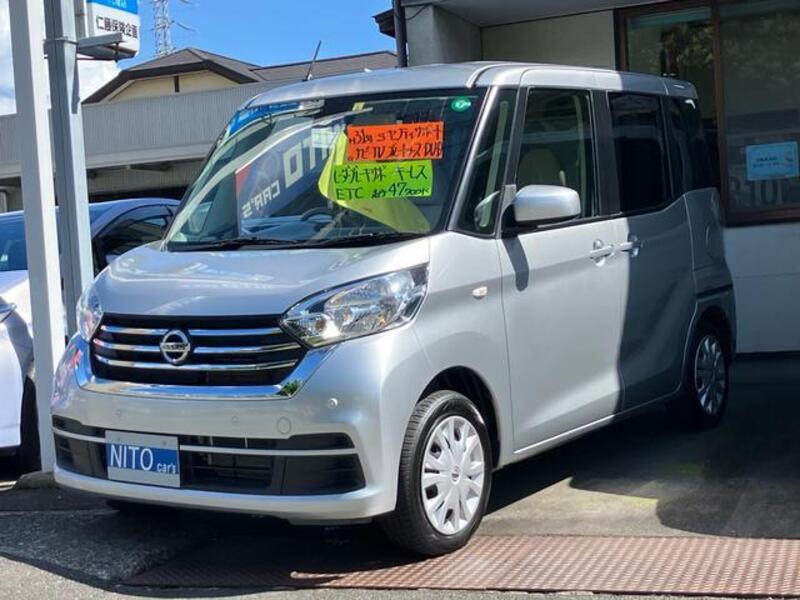 NISSAN DAYZ ROOX