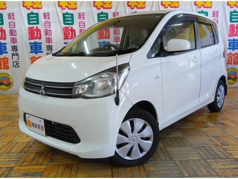 EK WAGON