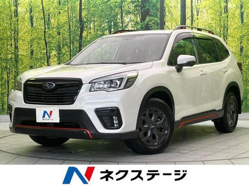 FORESTER-0
