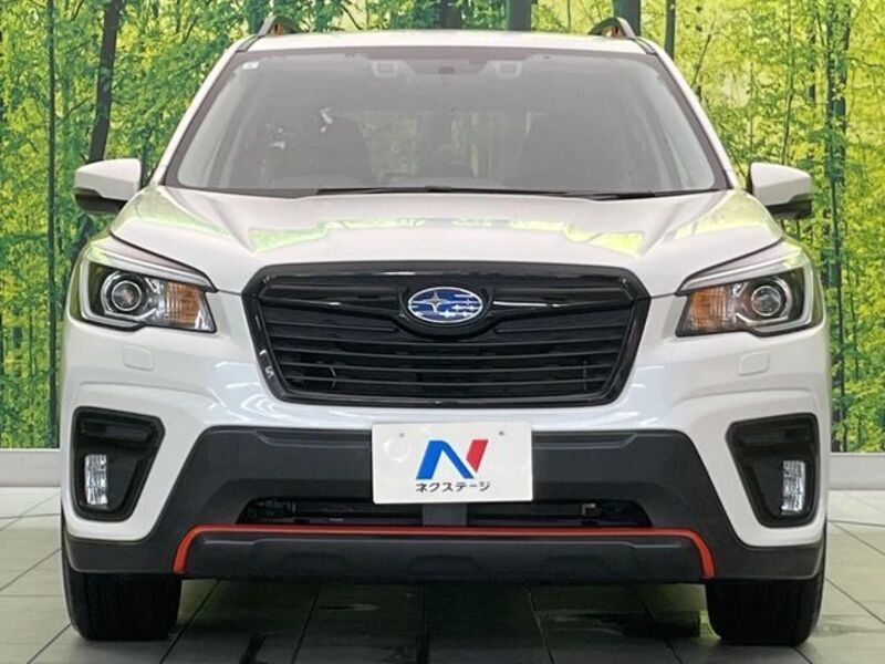 FORESTER