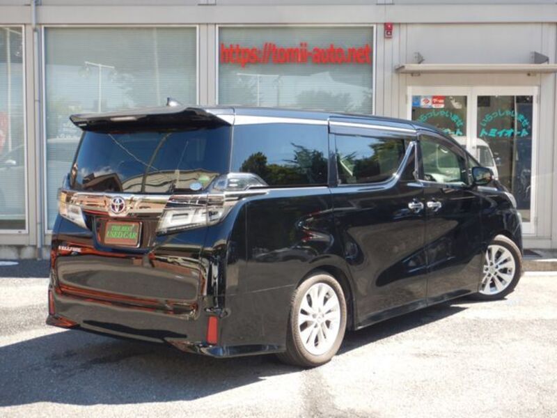 VELLFIRE