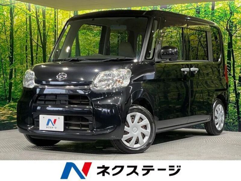 TANTO-0