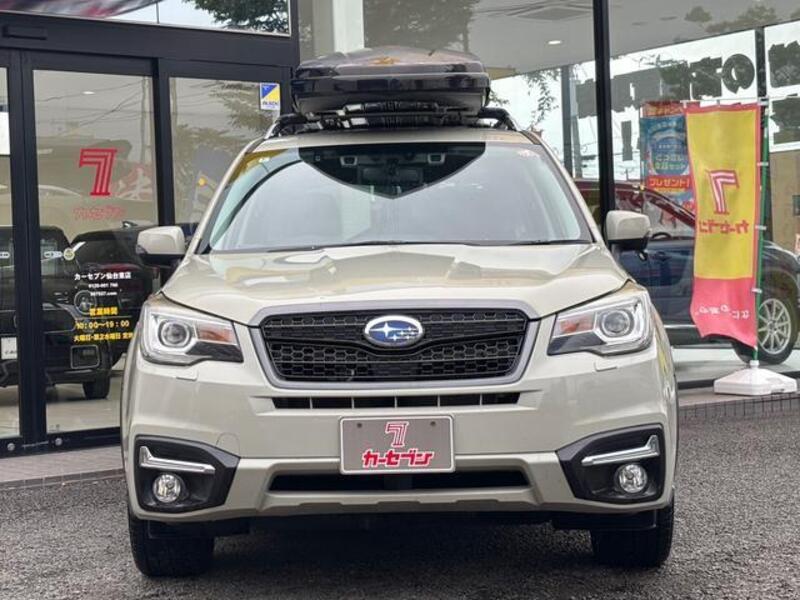 FORESTER