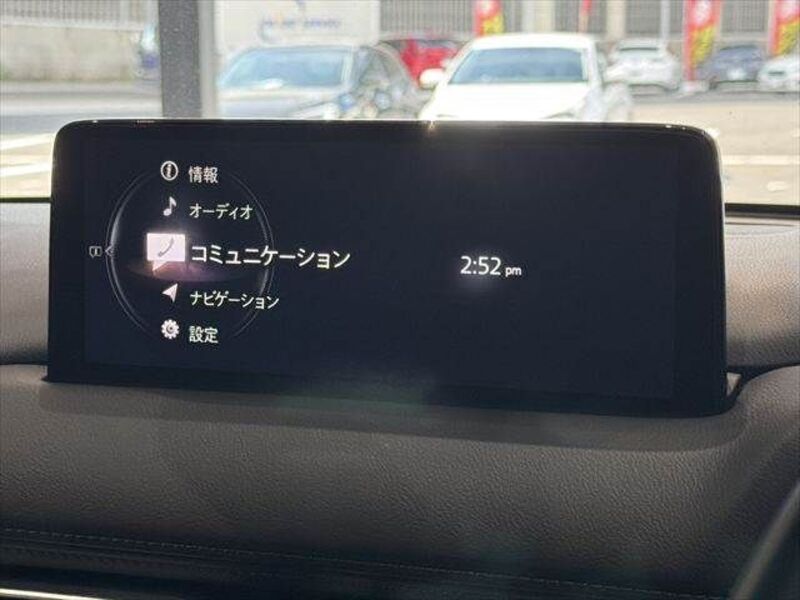 CX-8