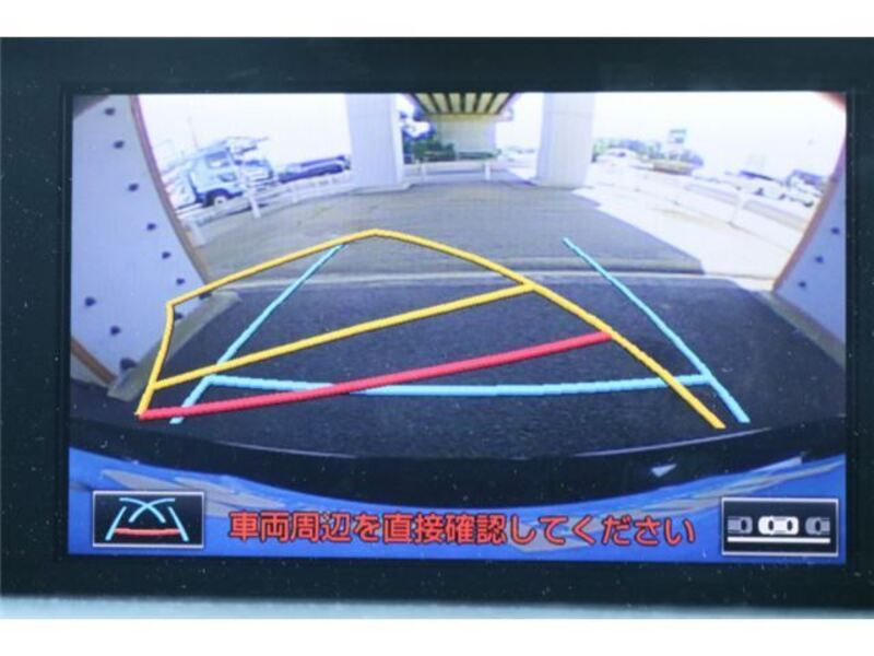 RC