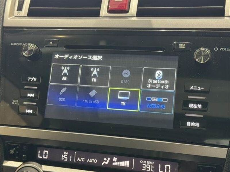 LEGACY OUTBACK