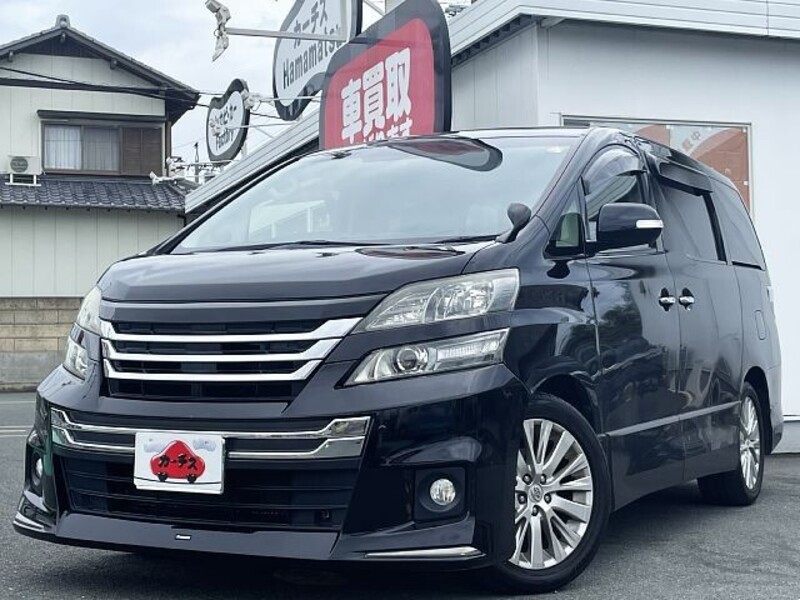 VELLFIRE-0