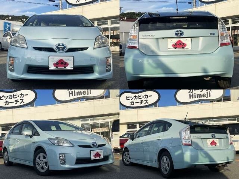 PRIUS