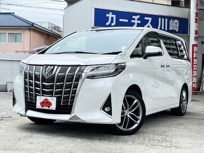 ALPHARD-0