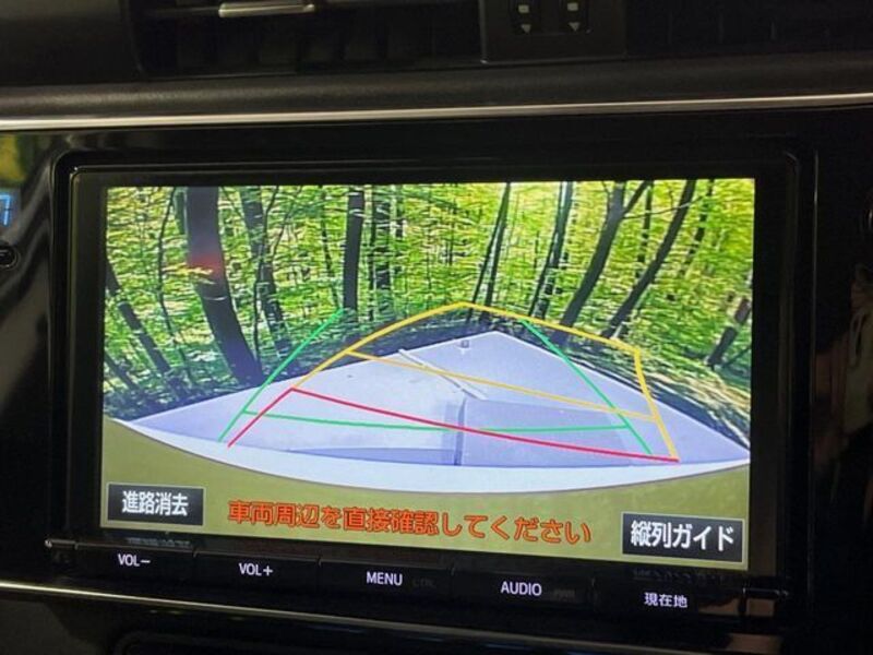 AURIS HYBRID