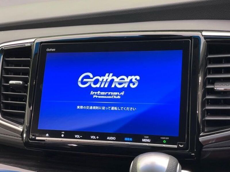 ODYSSEY