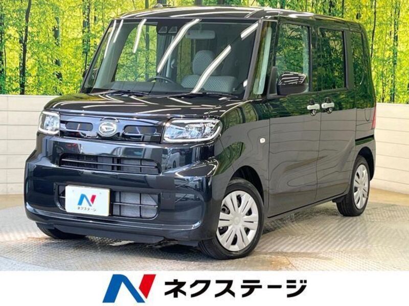 TANTO-0