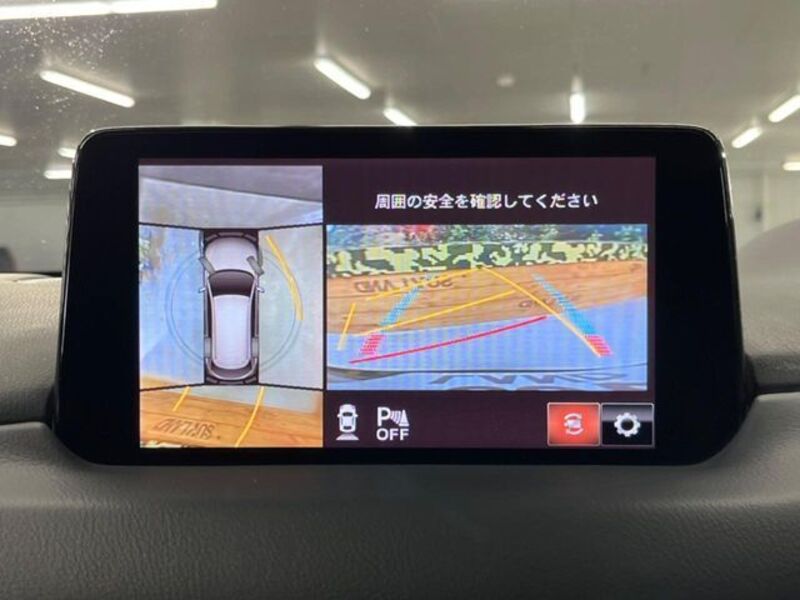 CX-8
