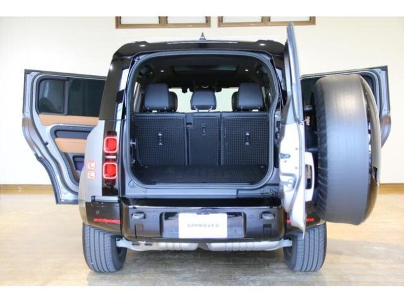 DEFENDER