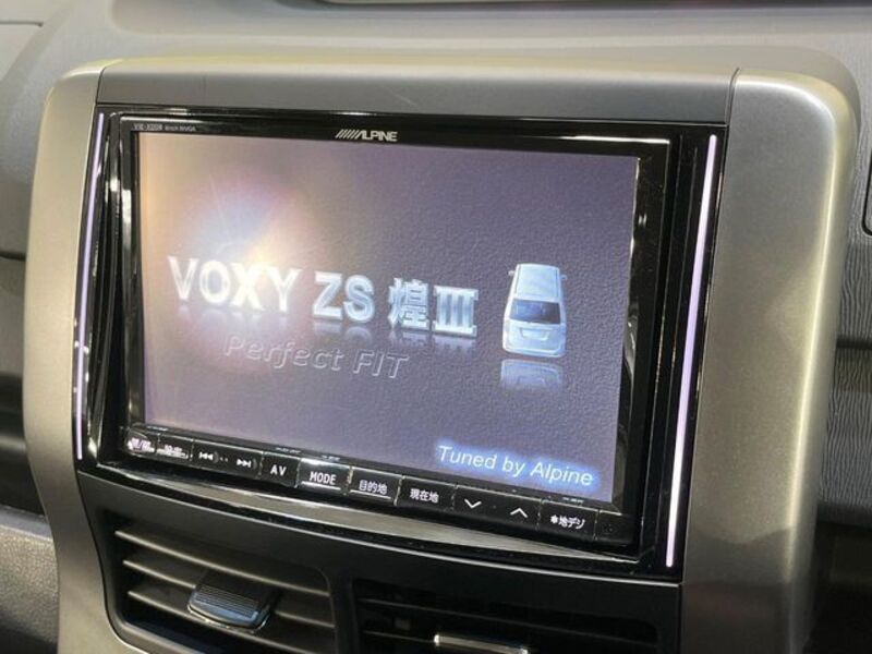 VOXY