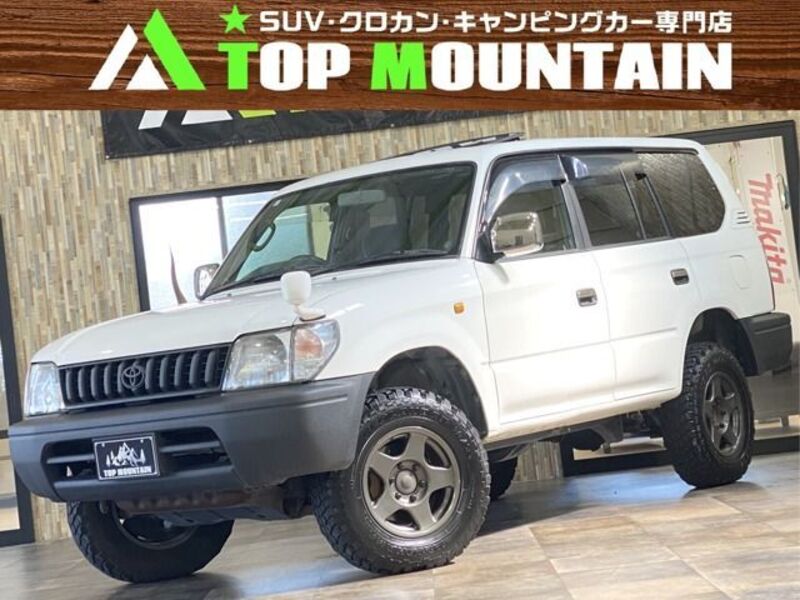 LAND CRUISER PRADO-0