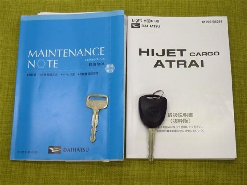HIJET CARGO