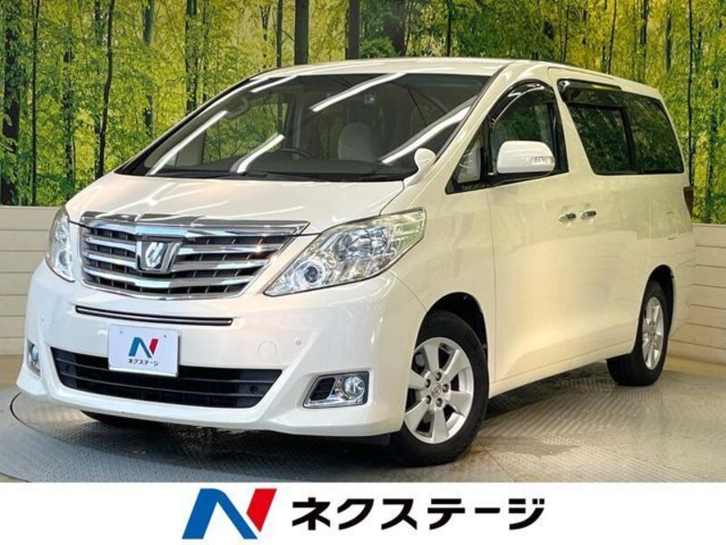 ALPHARD-0