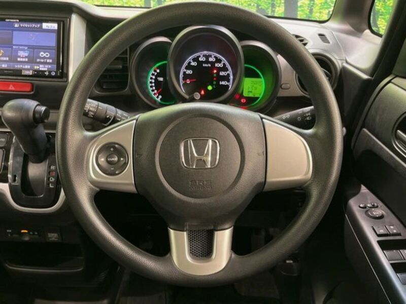 N BOX