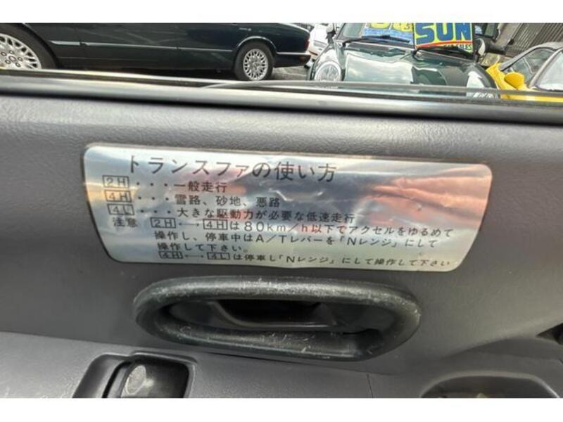 PAJERO MINI