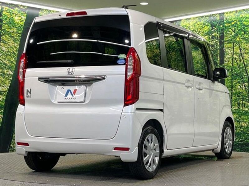 N BOX