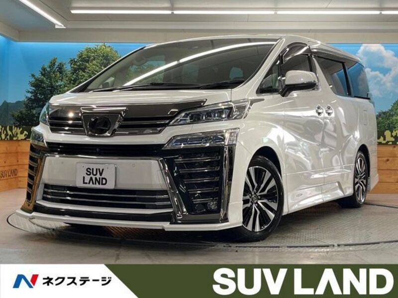 VELLFIRE-0