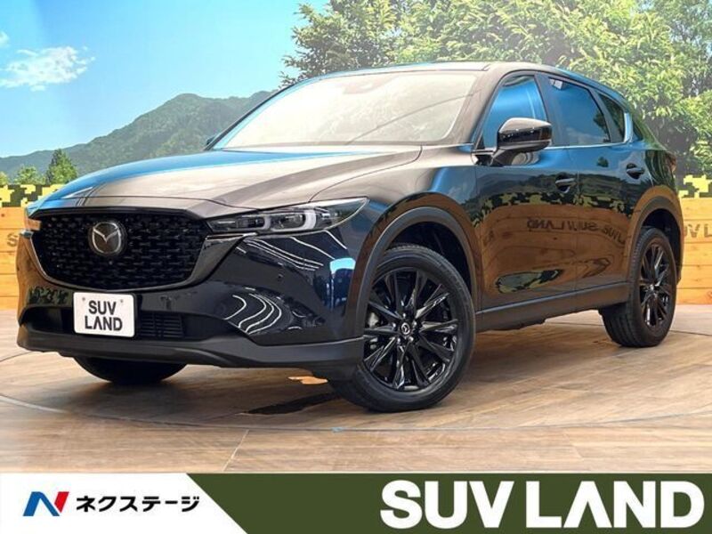 CX-5-0