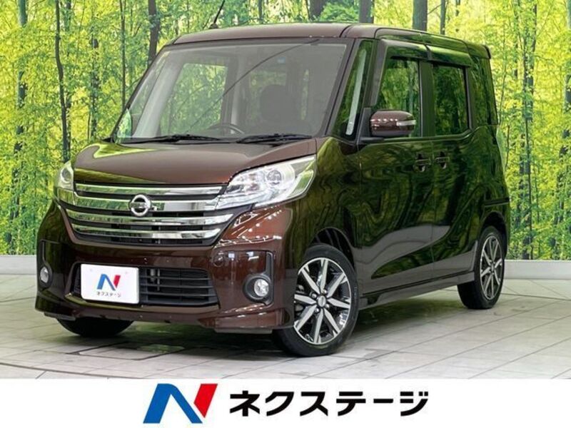 NISSAN DAYZ ROOX