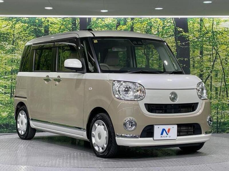 MOVE CANBUS