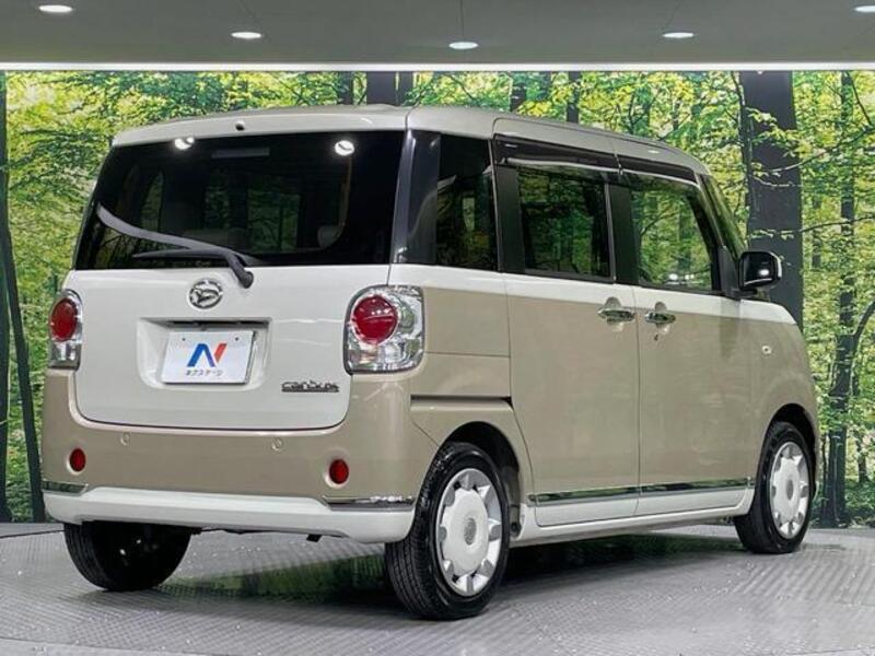 MOVE CANBUS