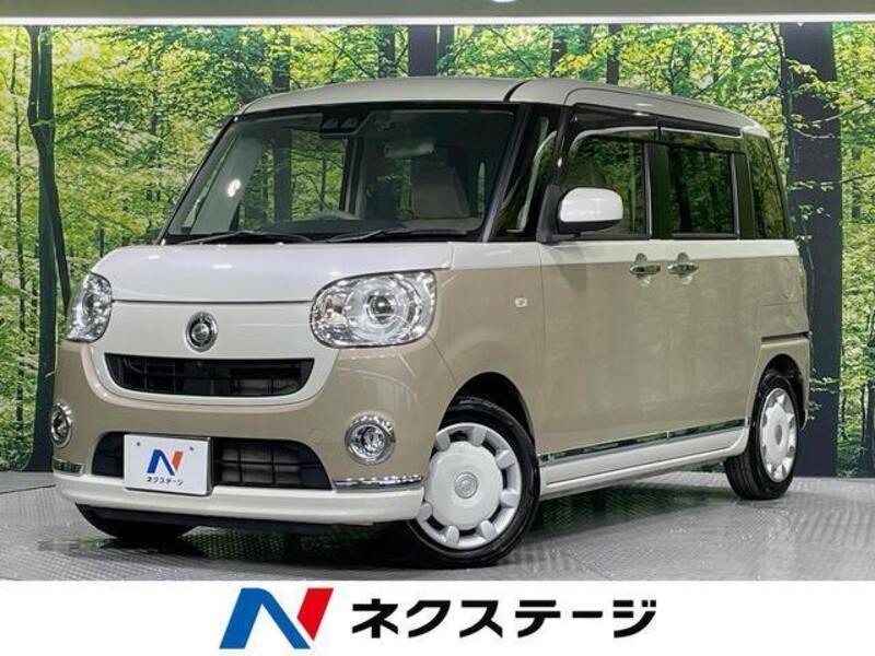 MOVE CANBUS-0